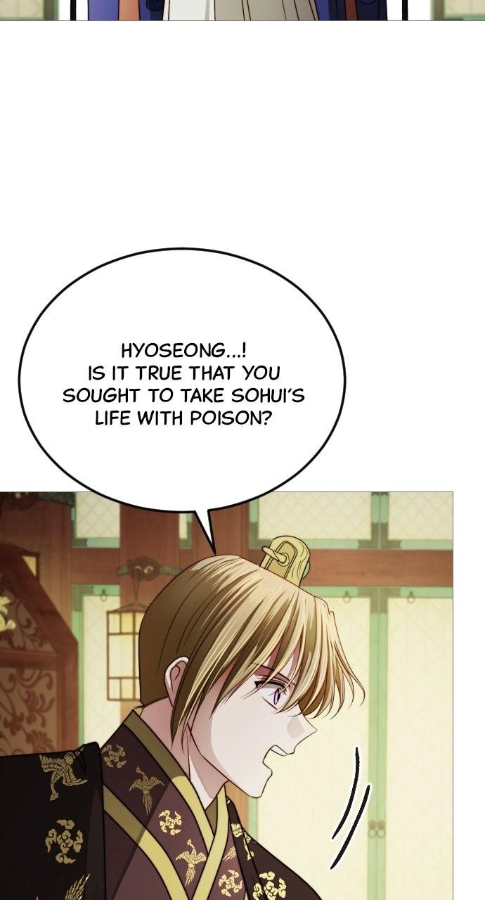 The Knight of the Sightless Sky Chapter 35 page 19 - 