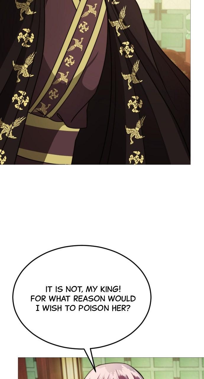 The Knight of the Sightless Sky Chapter 35 page 20 - 