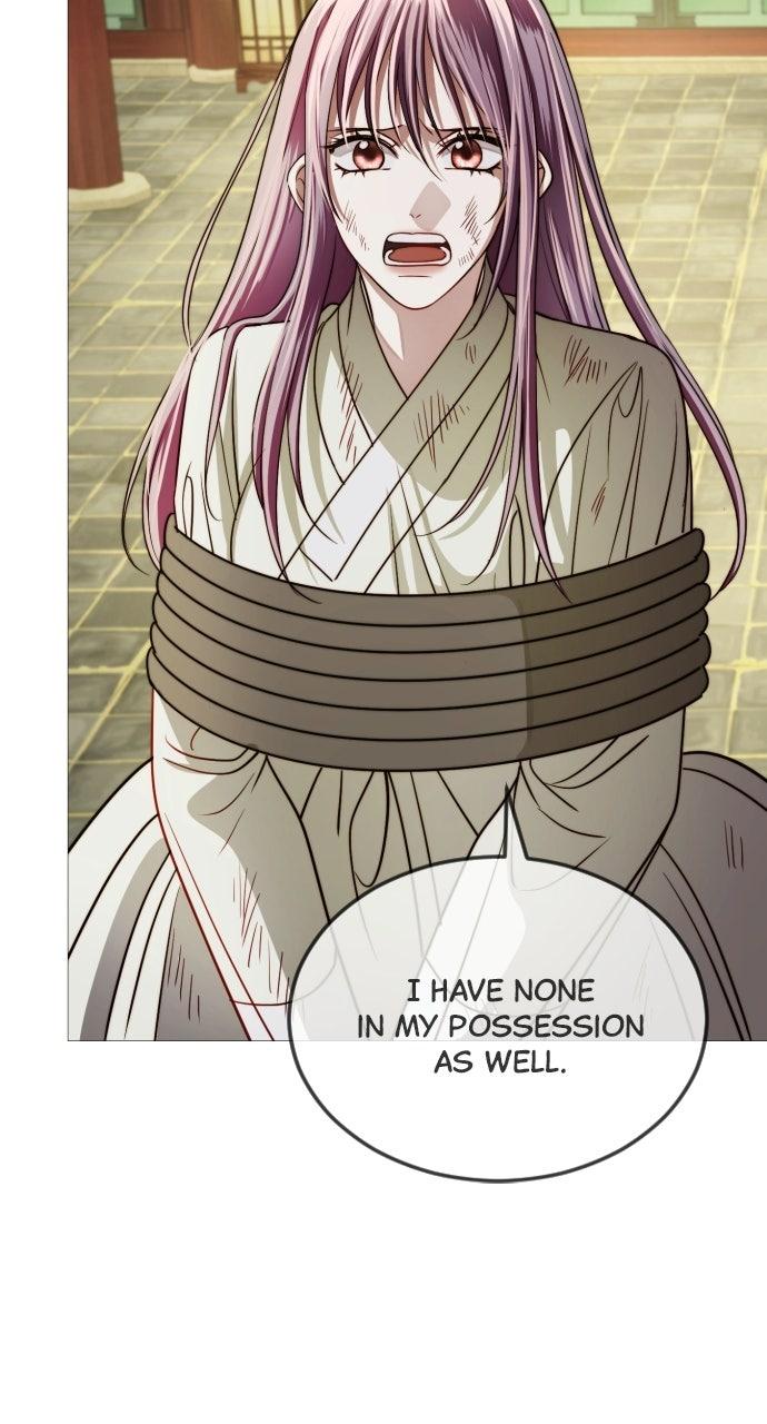 The Knight of the Sightless Sky Chapter 35 page 21 - 