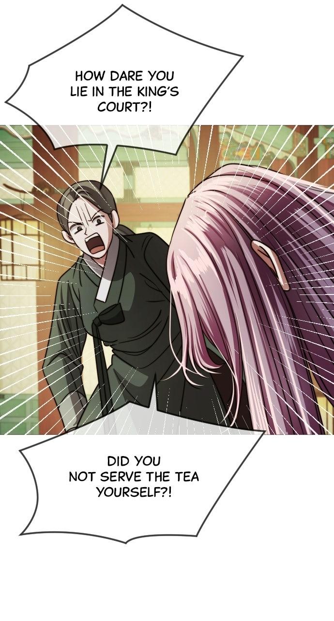 The Knight of the Sightless Sky Chapter 35 page 22 - 