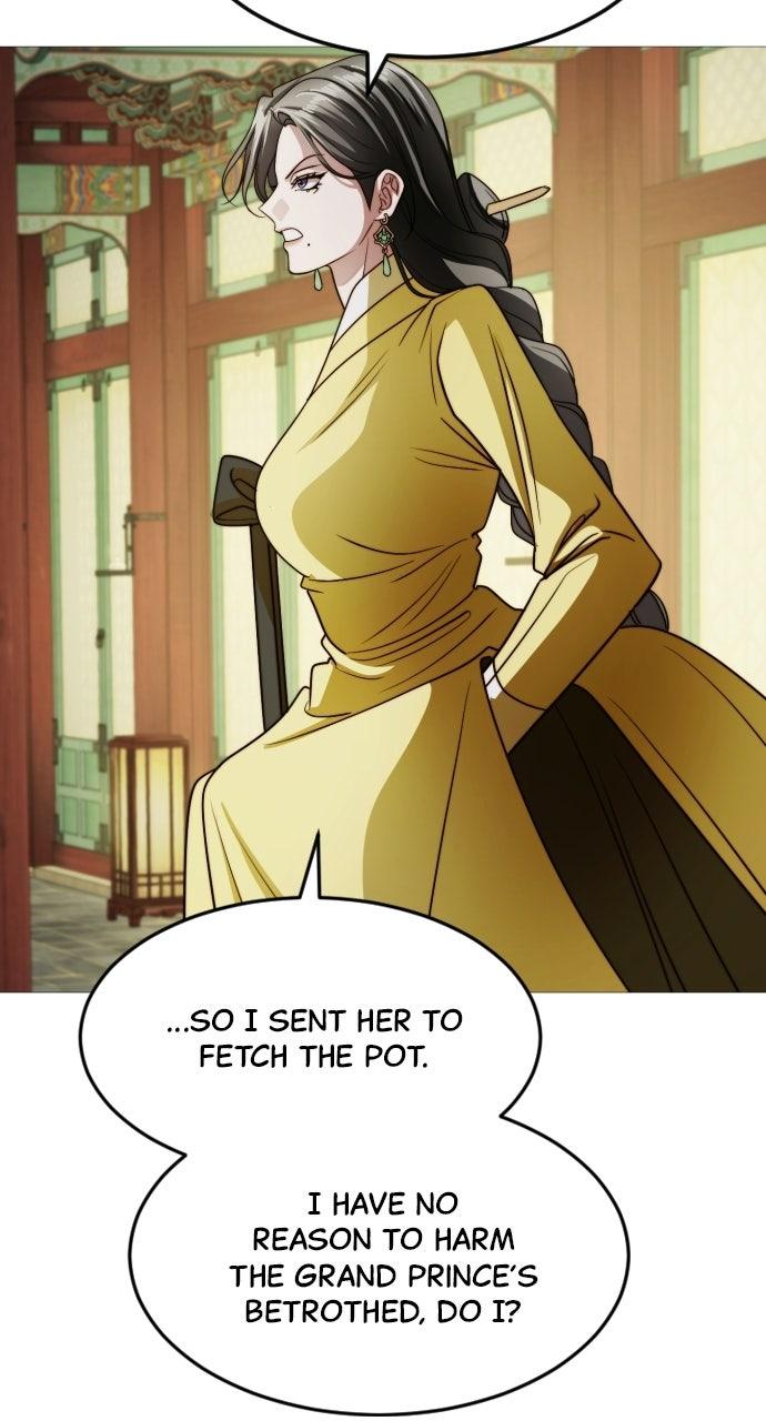 The Knight of the Sightless Sky Chapter 35 page 28 - 