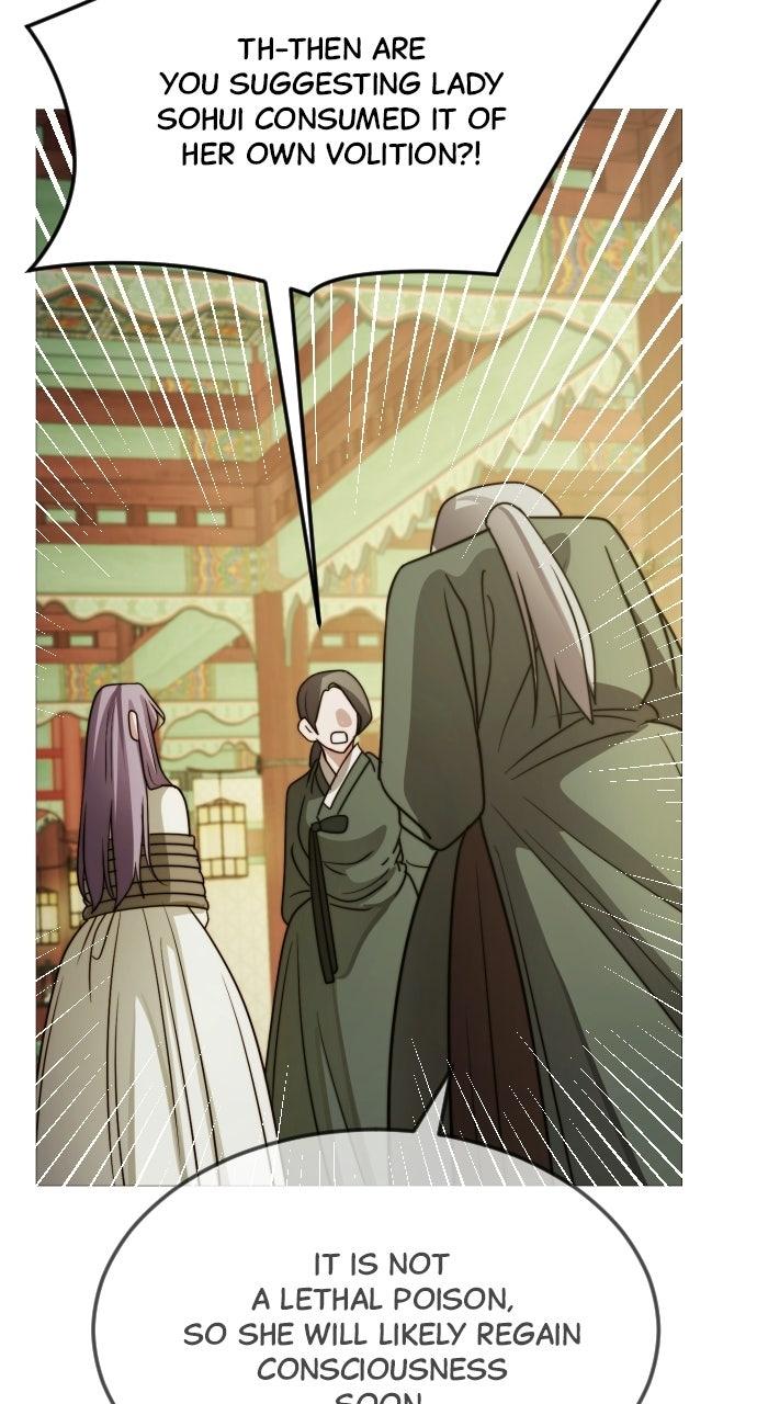 The Knight of the Sightless Sky Chapter 35 page 34 - 