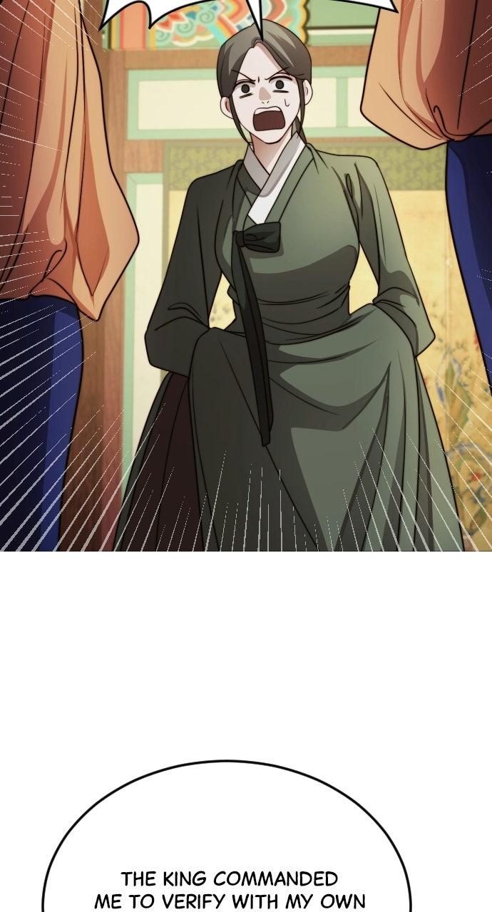 The Knight of the Sightless Sky Chapter 35 page 51 - 