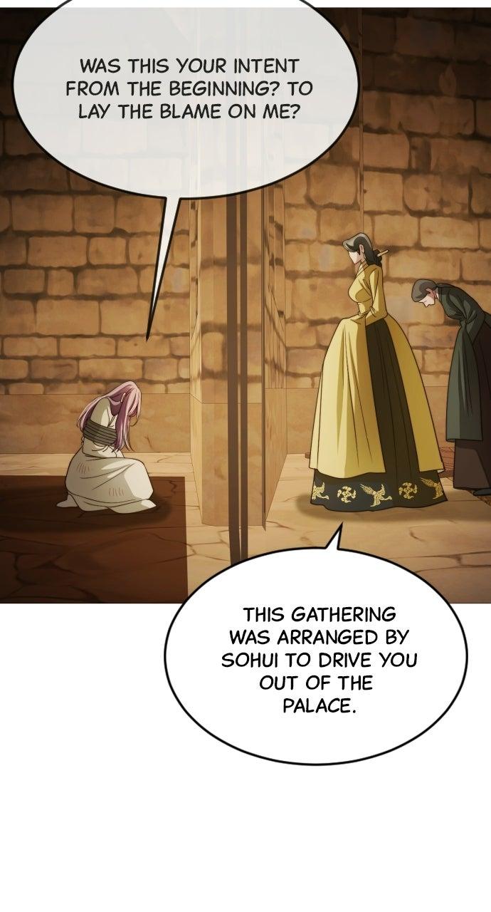 The Knight of the Sightless Sky Chapter 35 page 7 - 