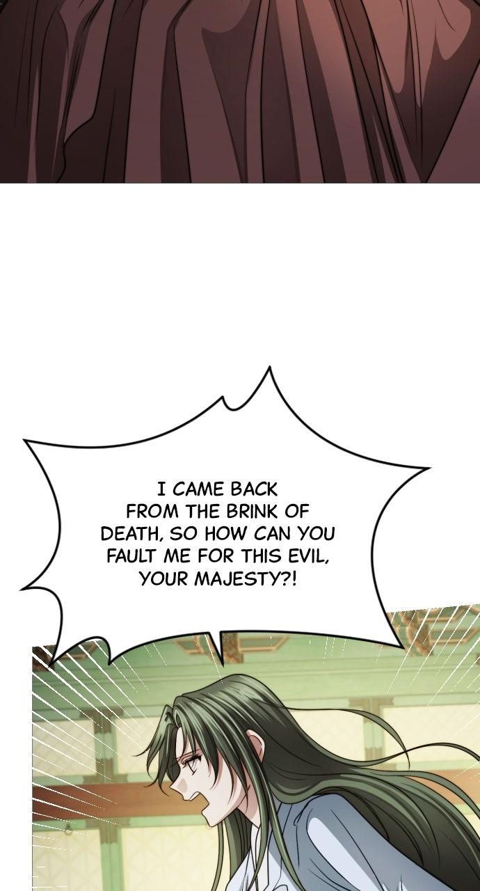 The Knight of the Sightless Sky Chapter 35 page 61 - 