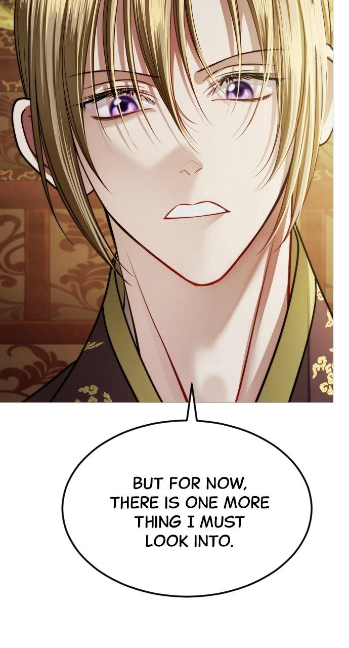 The Knight of the Sightless Sky Chapter 35 page 63 - 