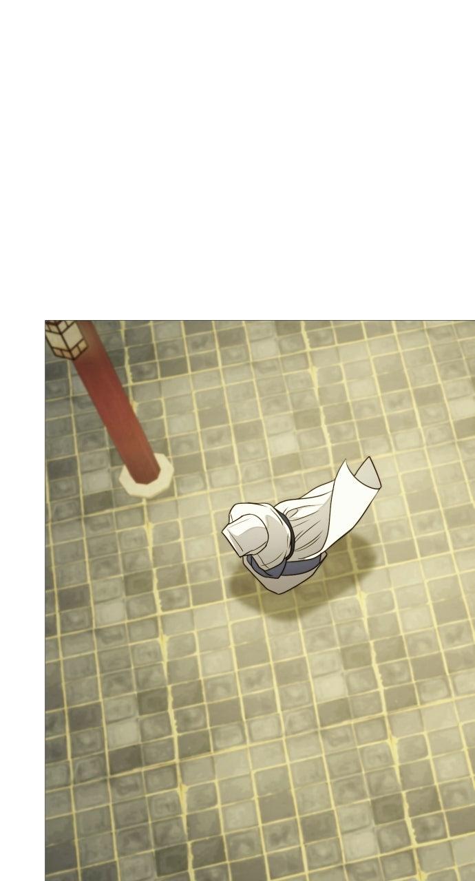 The Knight of the Sightless Sky Chapter 35 page 64 - 