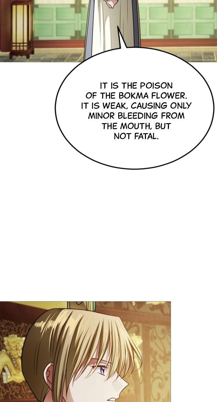 The Knight of the Sightless Sky Chapter 35 page 66 - 