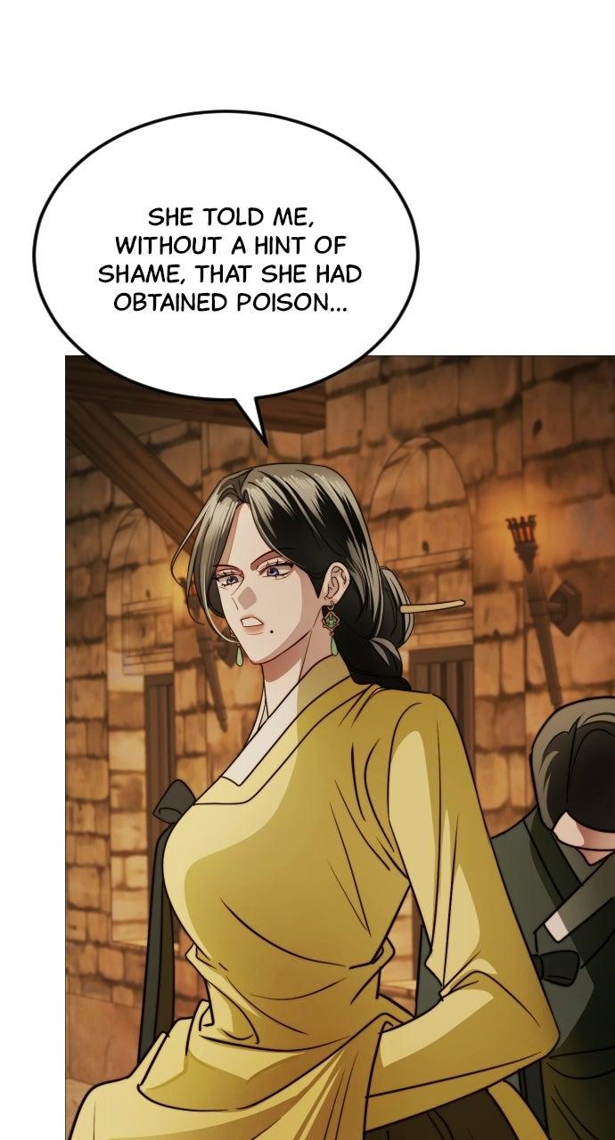 The Knight of the Sightless Sky Chapter 35 page 8 - 