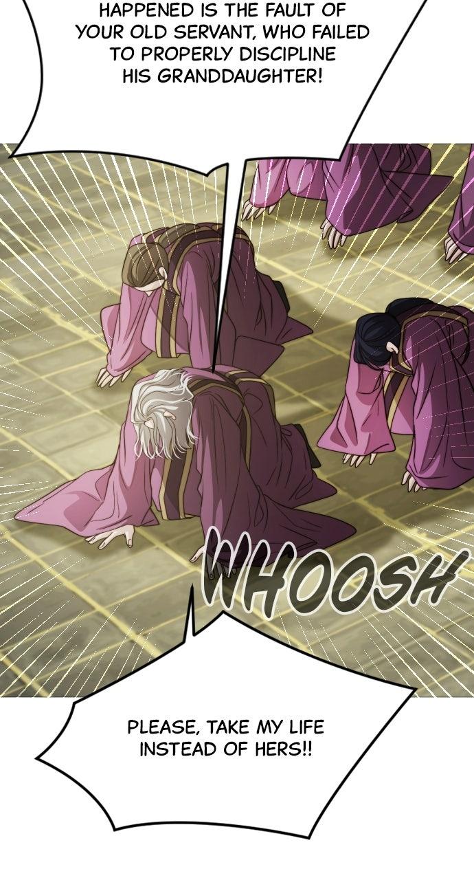 The Knight of the Sightless Sky Chapter 35 page 74 - 