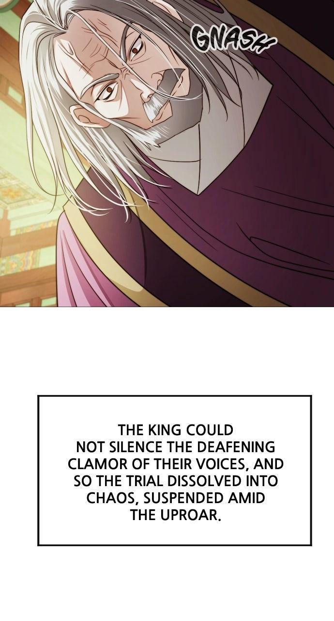 The Knight of the Sightless Sky Chapter 35 page 78 - 