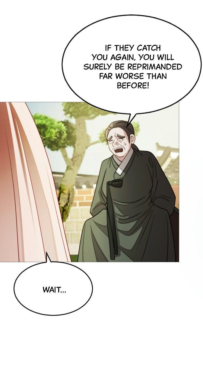The Knight of the Sightless Sky Chapter 35 page 80 - 