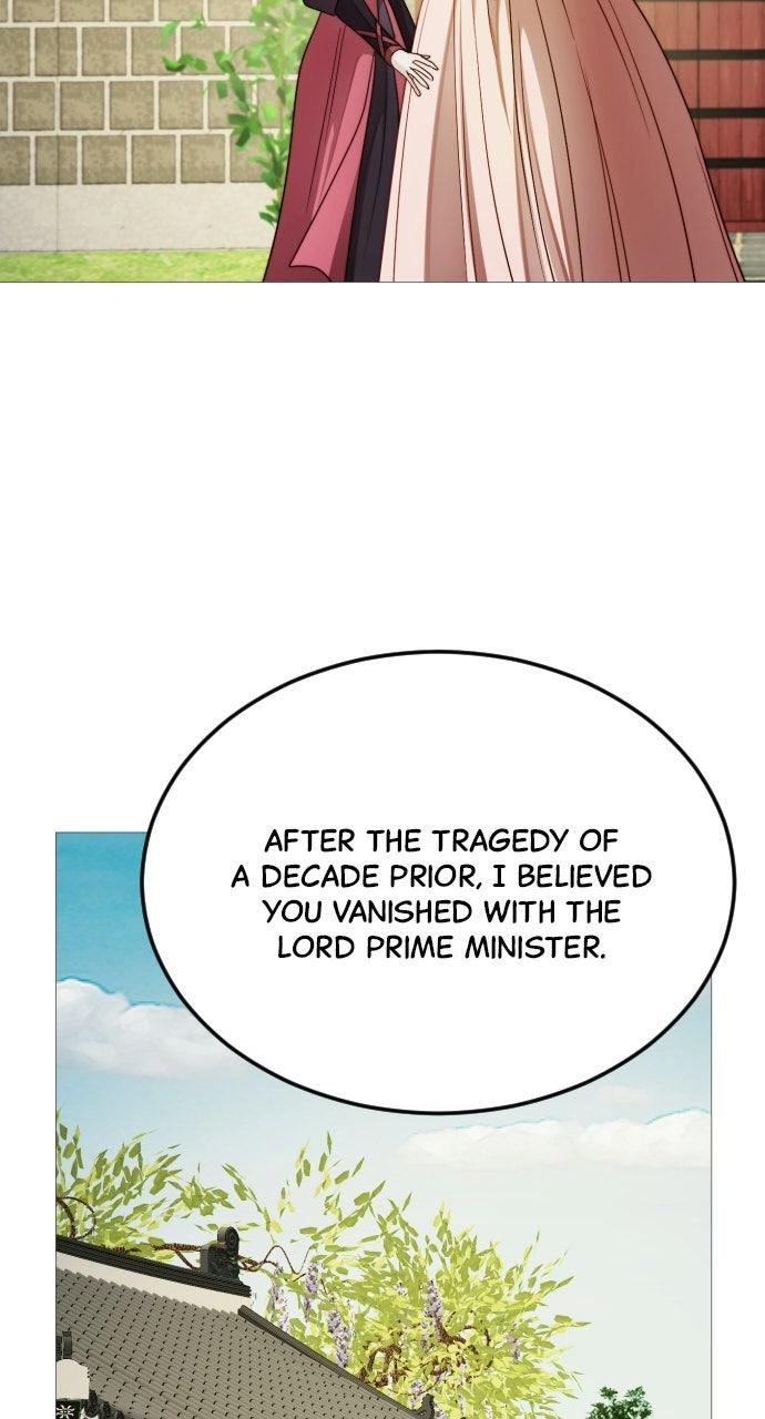 The Knight of the Sightless Sky Chapter 36 page 11 - 