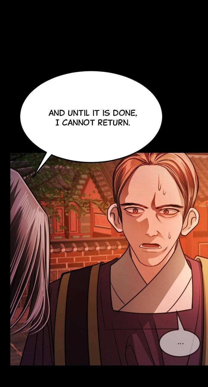 The Knight of the Sightless Sky Chapter 36 page 103 - 