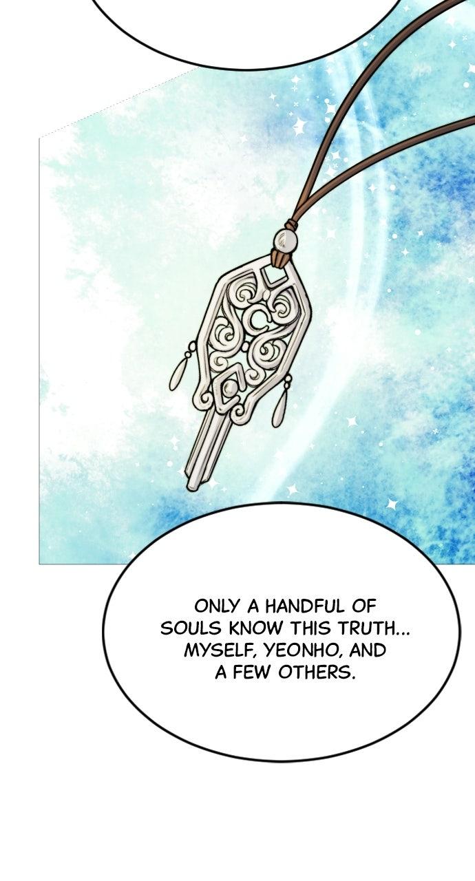 The Knight of the Sightless Sky Chapter 36 page 23 - 