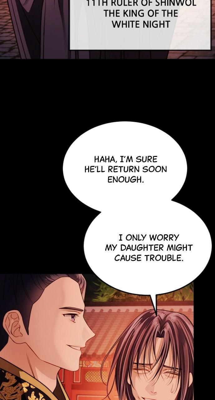 The Knight of the Sightless Sky Chapter 36 page 47 - 