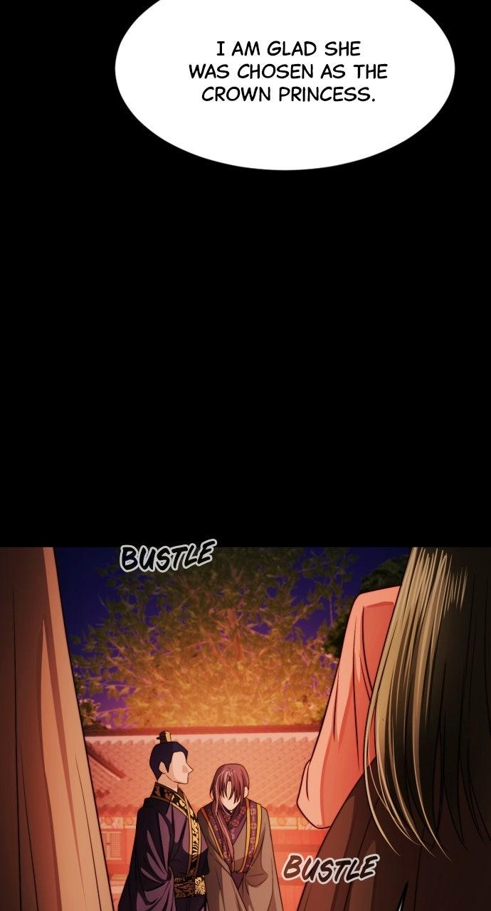 The Knight of the Sightless Sky Chapter 36 page 50 - 