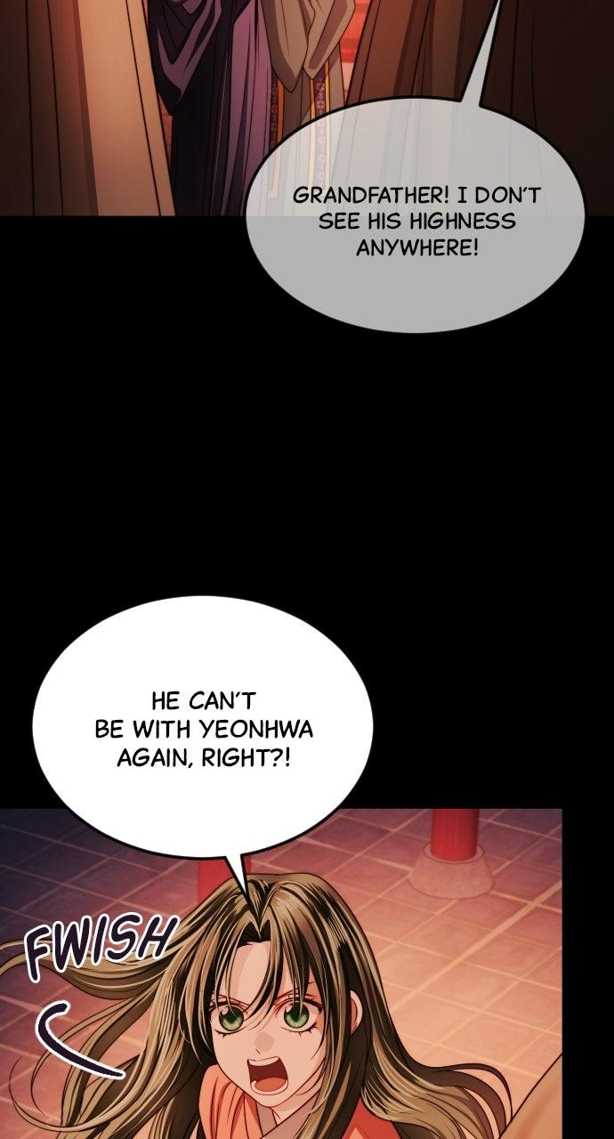 The Knight of the Sightless Sky Chapter 36 page 51 - 