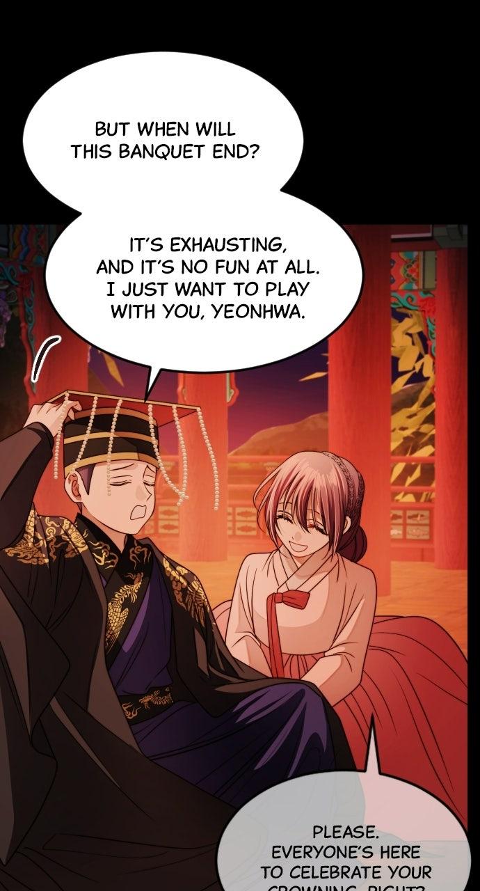 The Knight of the Sightless Sky Chapter 36 page 56 - 