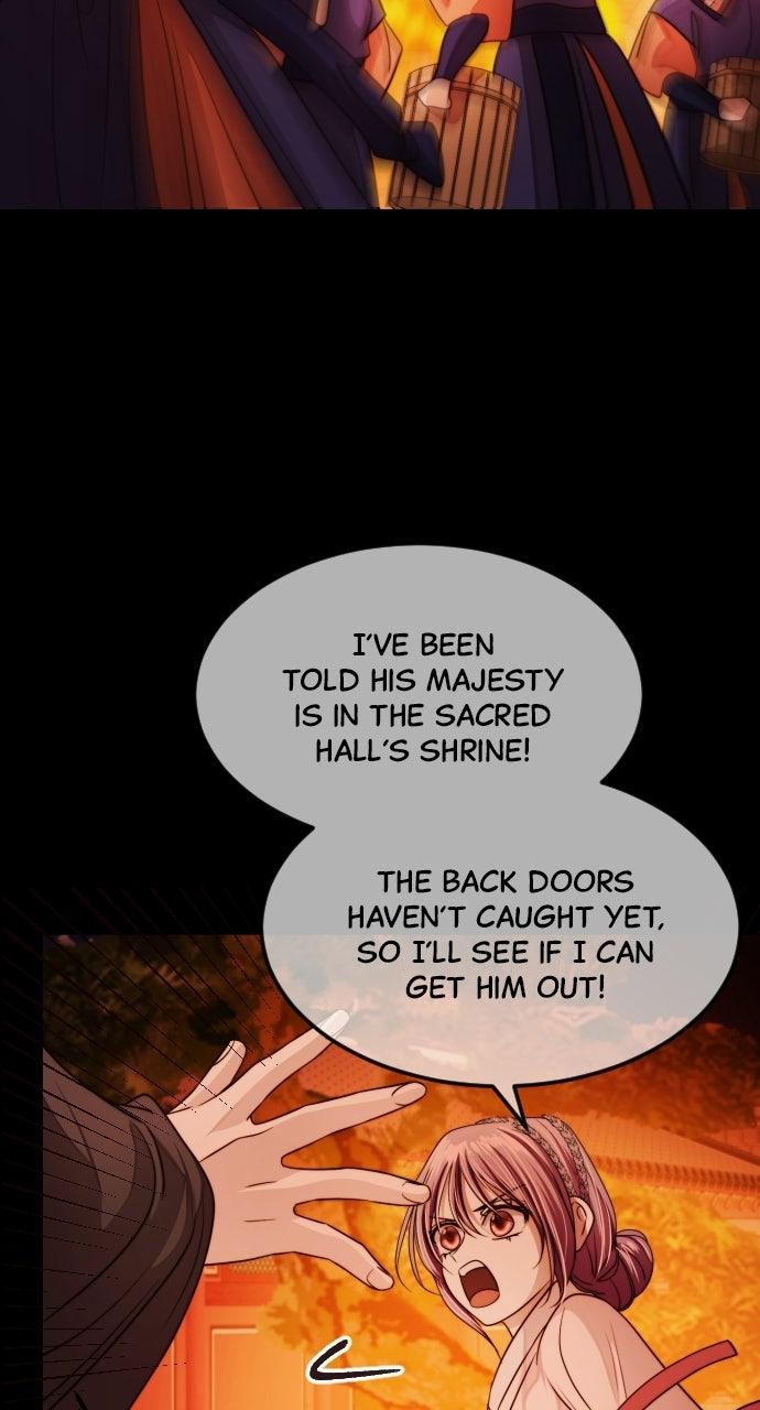 The Knight of the Sightless Sky Chapter 36 page 61 - 