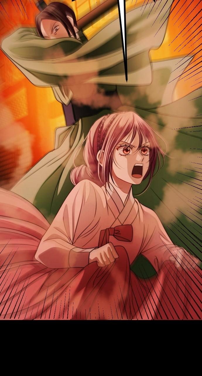 The Knight of the Sightless Sky Chapter 36 page 64 - 