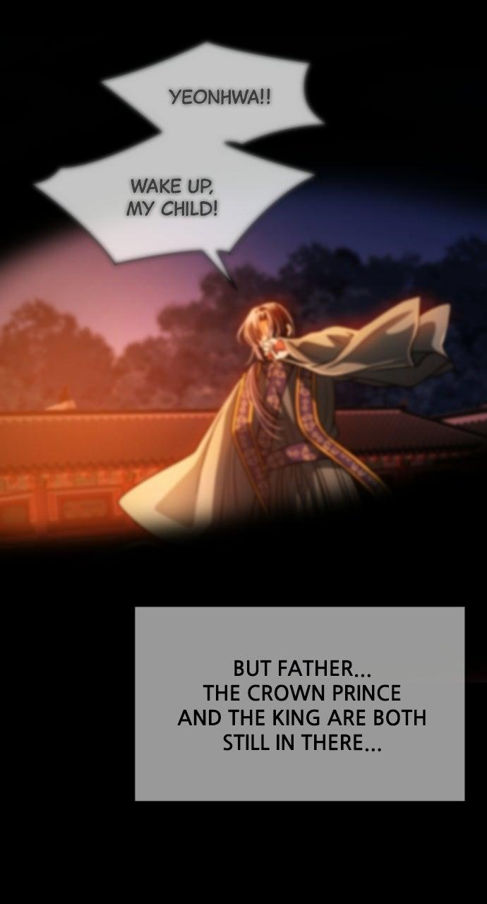 The Knight of the Sightless Sky Chapter 36 page 72 - 