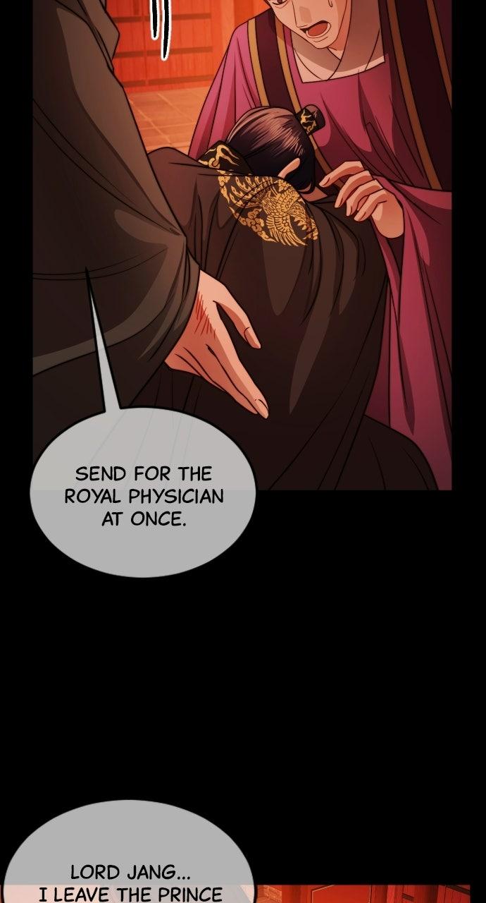 The Knight of the Sightless Sky Chapter 36 page 99 - 