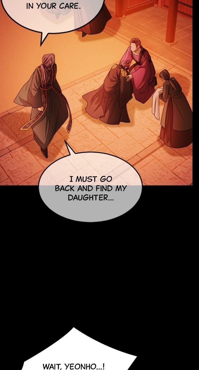 The Knight of the Sightless Sky Chapter 36 page 100 - 