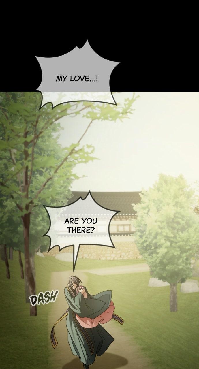 The Knight of the Sightless Sky Chapter 37 page 1 - 