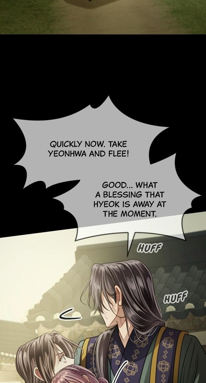 The Knight of the Sightless Sky Chapter 37 page 2 - 