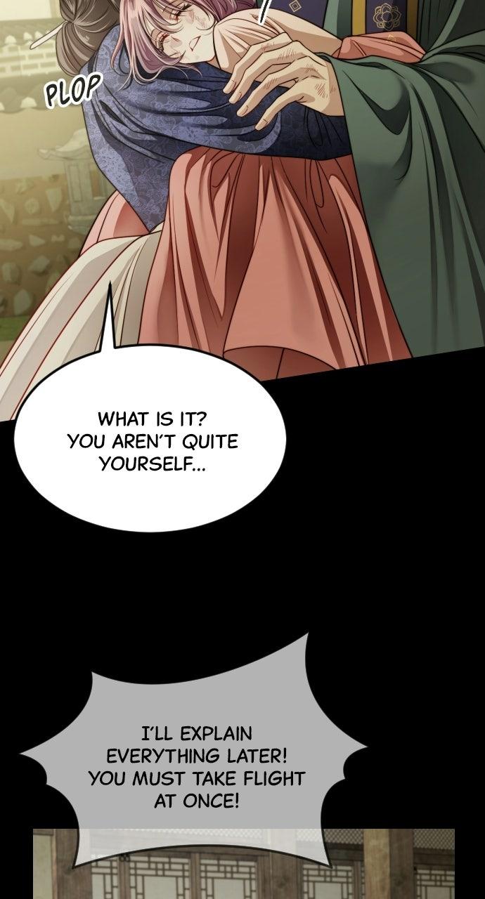 The Knight of the Sightless Sky Chapter 37 page 3 - 