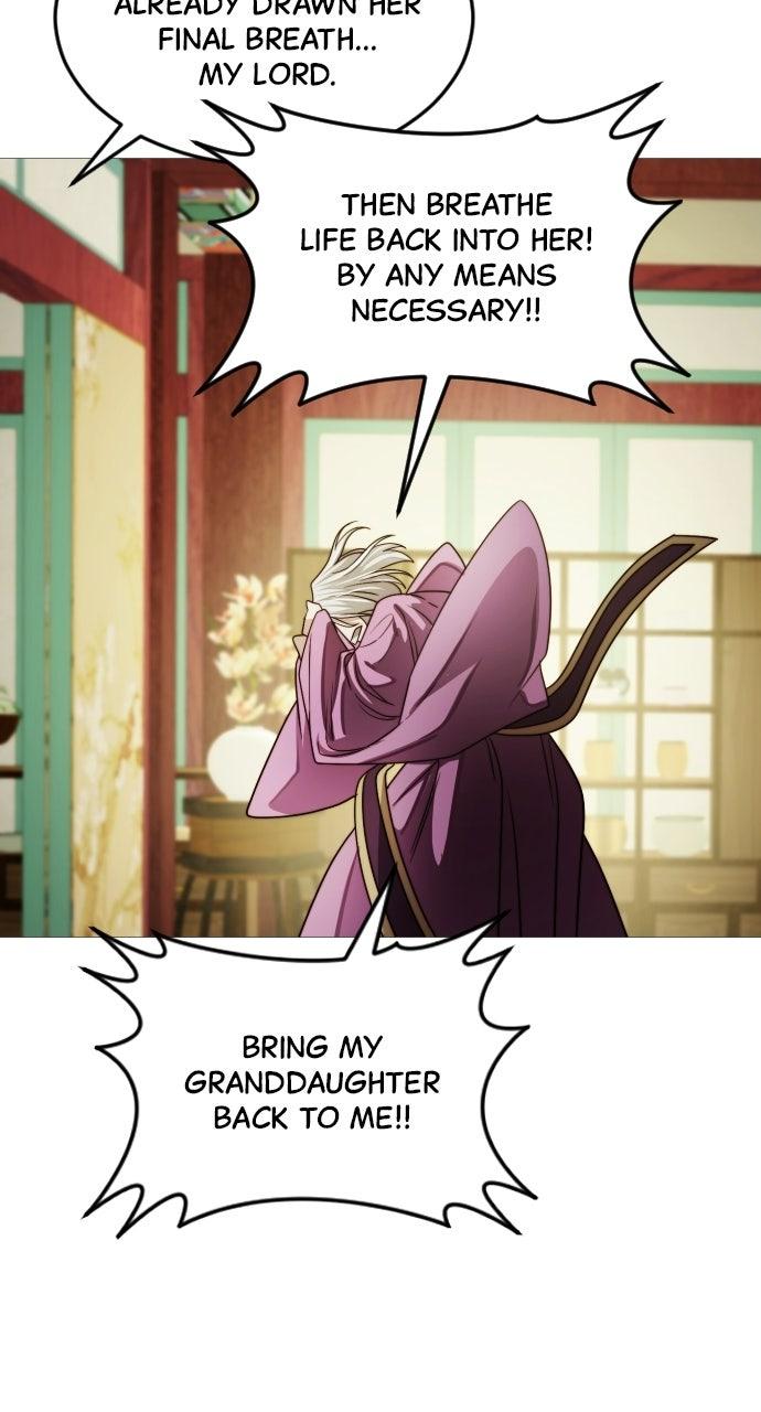 The Knight of the Sightless Sky Chapter 37 page 40 - 