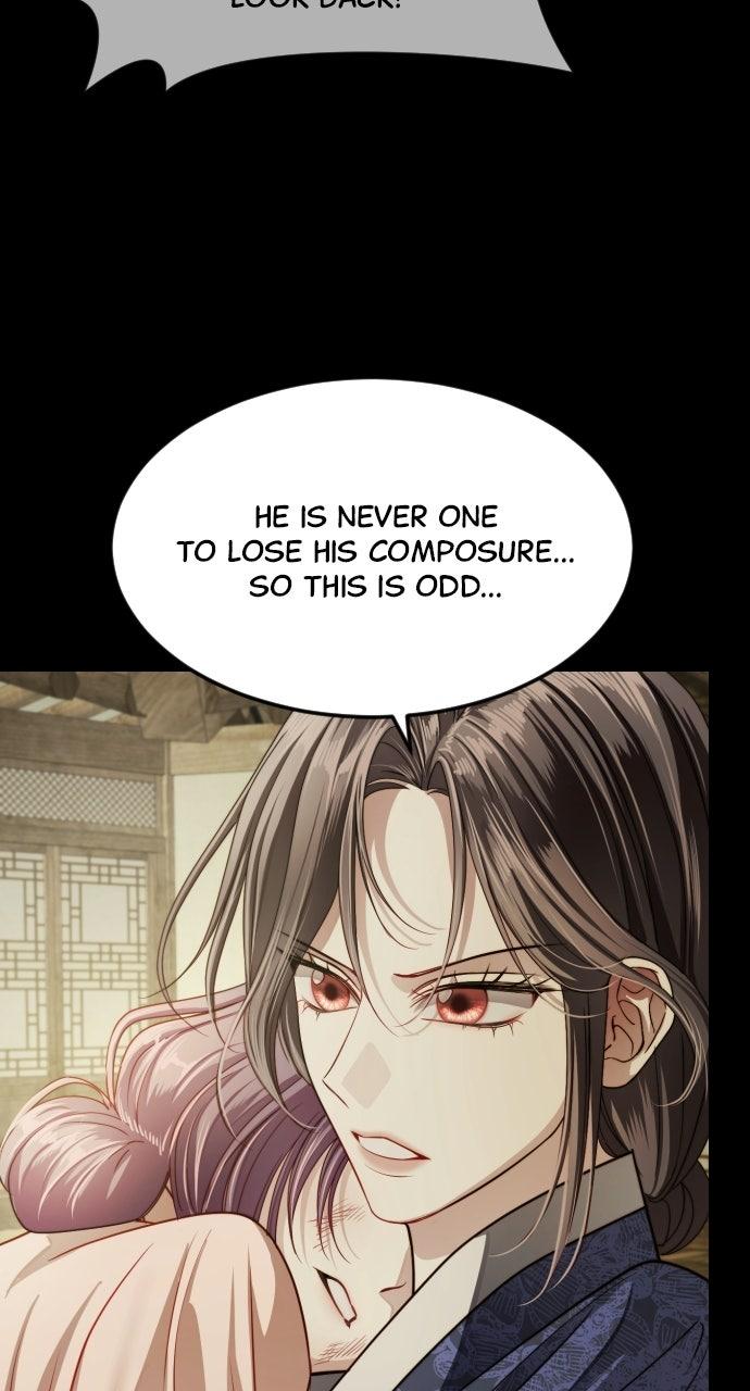 The Knight of the Sightless Sky Chapter 37 page 5 - 