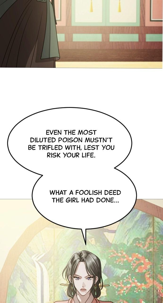 The Knight of the Sightless Sky Chapter 37 page 49 - 
