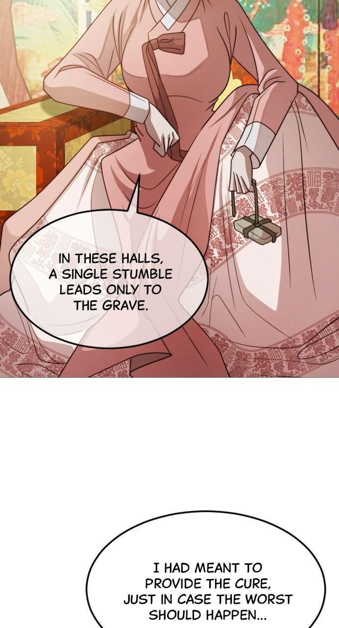 The Knight of the Sightless Sky Chapter 37 page 50 - 