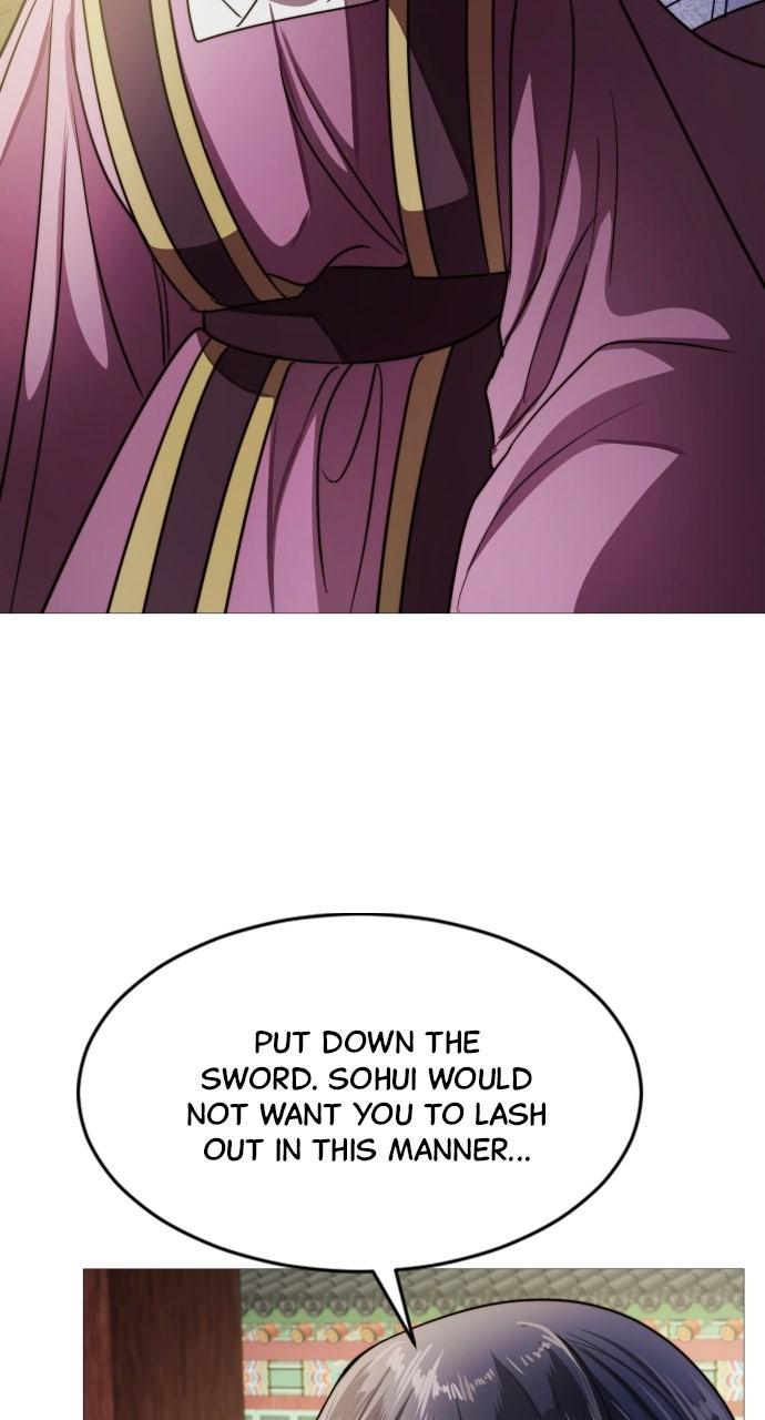 The Knight of the Sightless Sky Chapter 37 page 57 - 