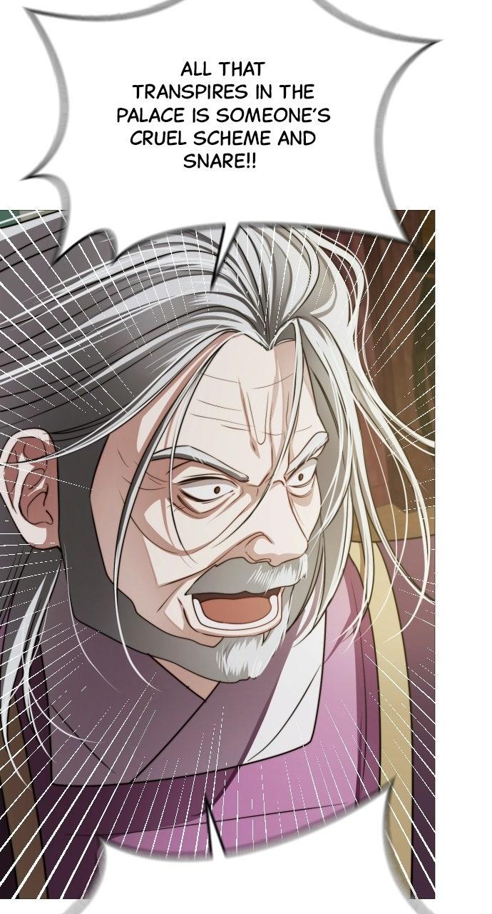The Knight of the Sightless Sky Chapter 37 page 60 - 