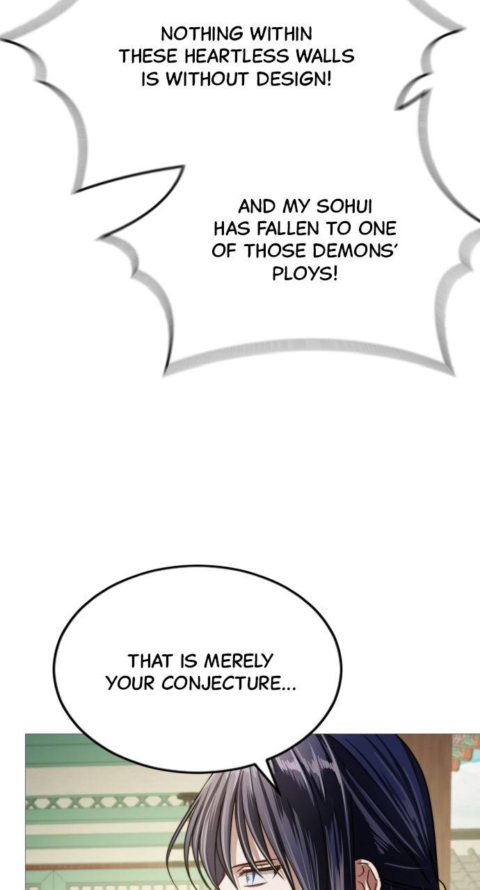 The Knight of the Sightless Sky Chapter 37 page 61 - 