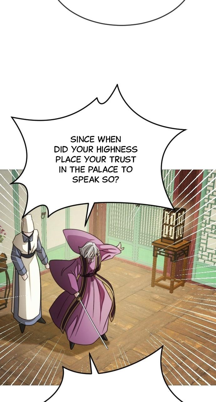 The Knight of the Sightless Sky Chapter 37 page 64 - 