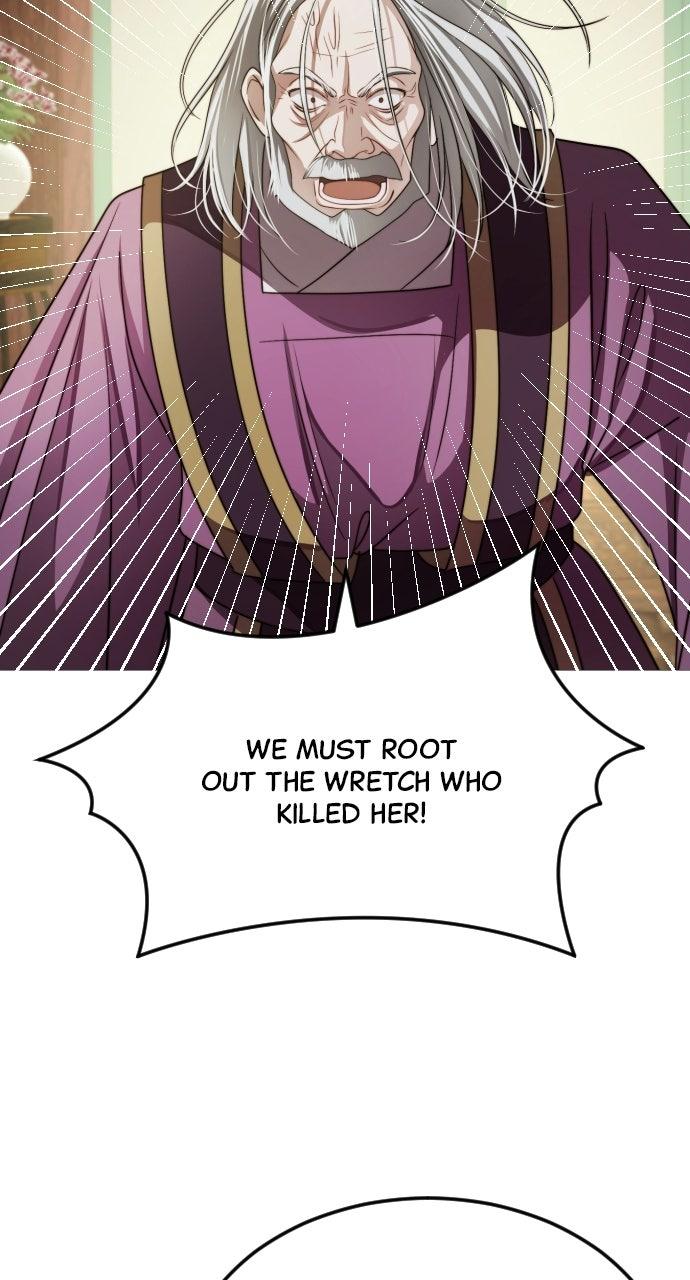 The Knight of the Sightless Sky Chapter 37 page 69 - 