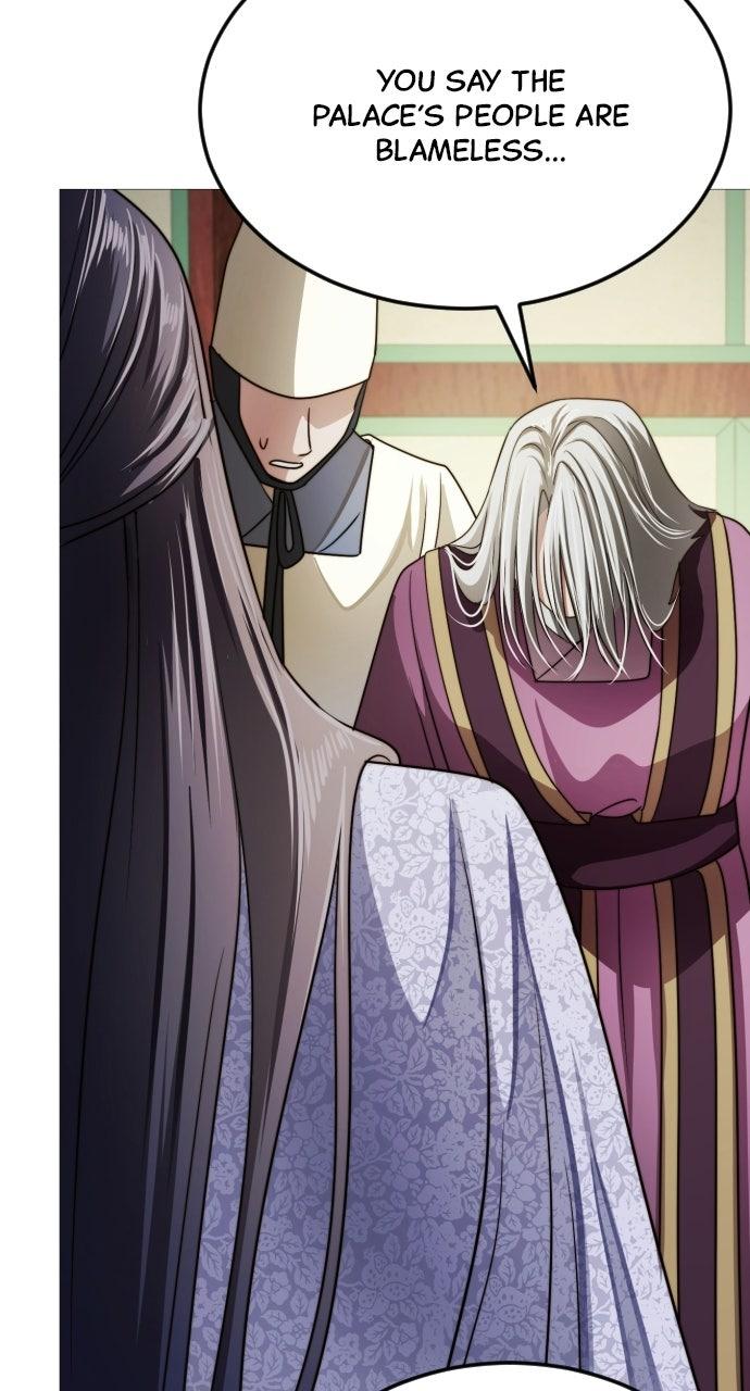 The Knight of the Sightless Sky Chapter 37 page 70 - 
