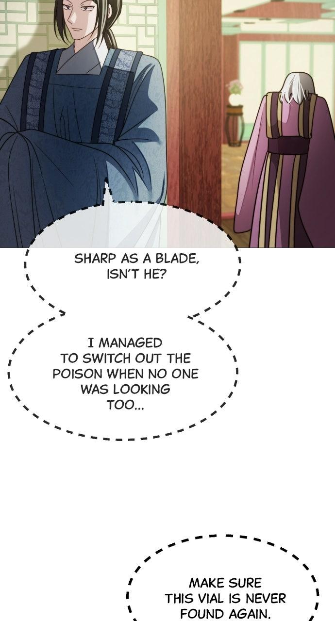 The Knight of the Sightless Sky Chapter 37 page 74 - 
