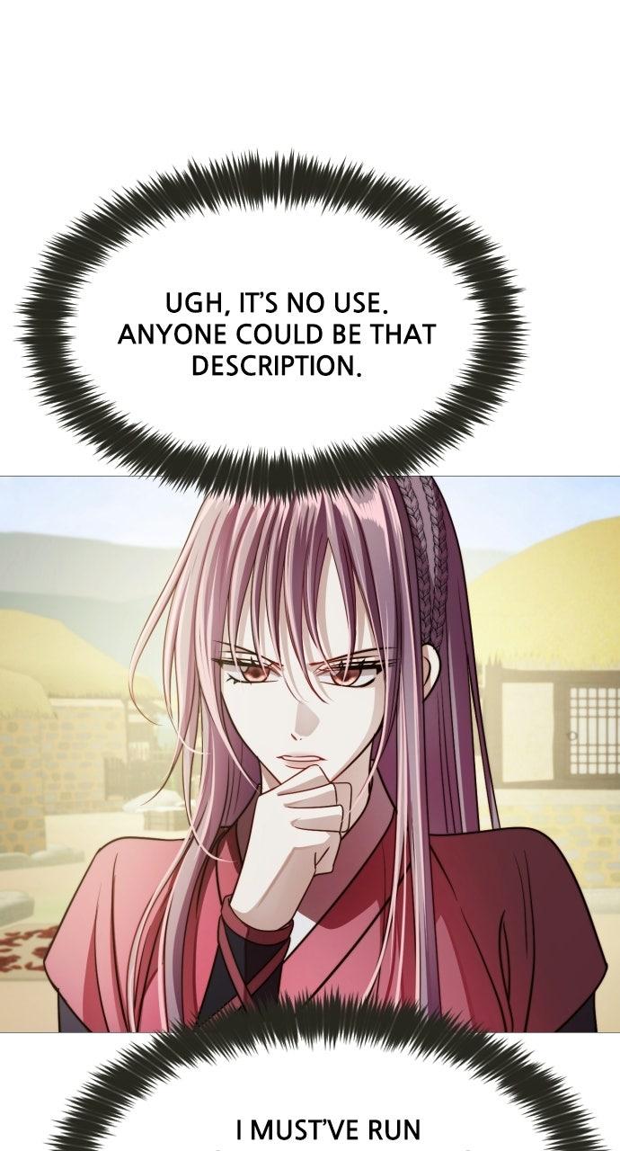 The Knight of the Sightless Sky Chapter 37 page 81 - 