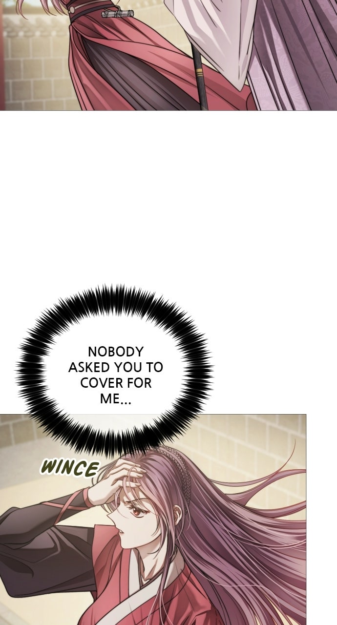 The Knight of the Sightless Sky Episode 4 page 101 - 