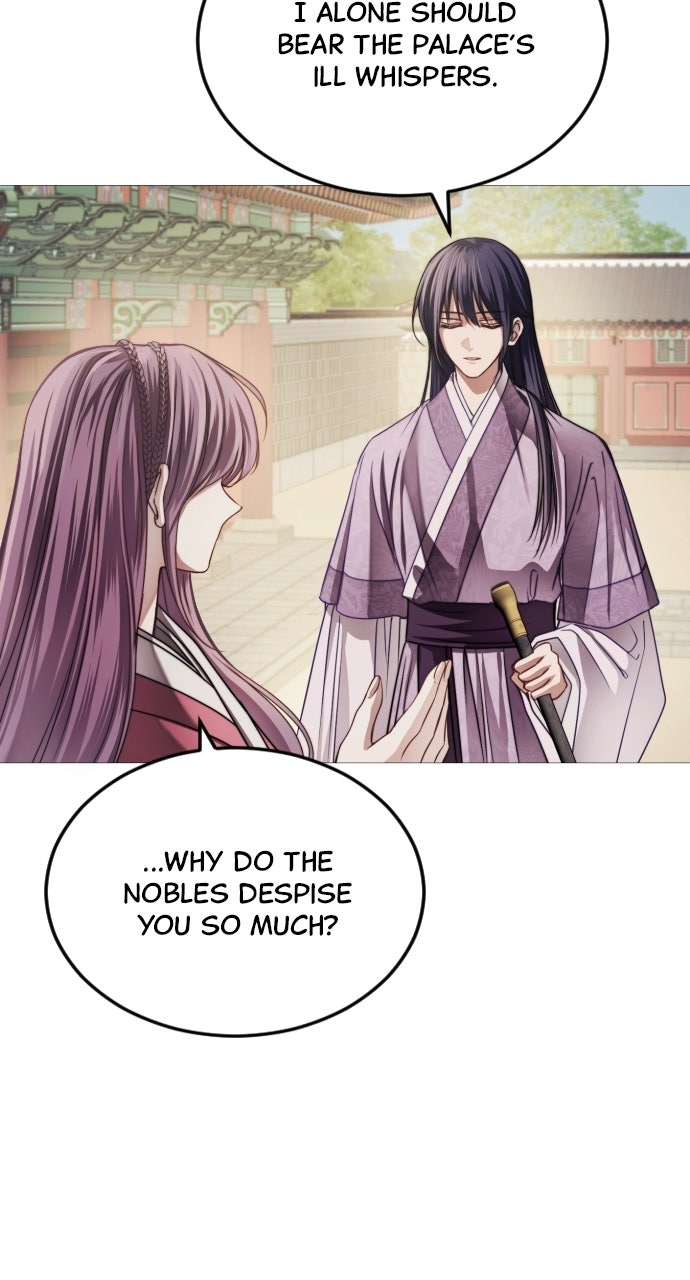 The Knight of the Sightless Sky Episode 4 page 103 - 