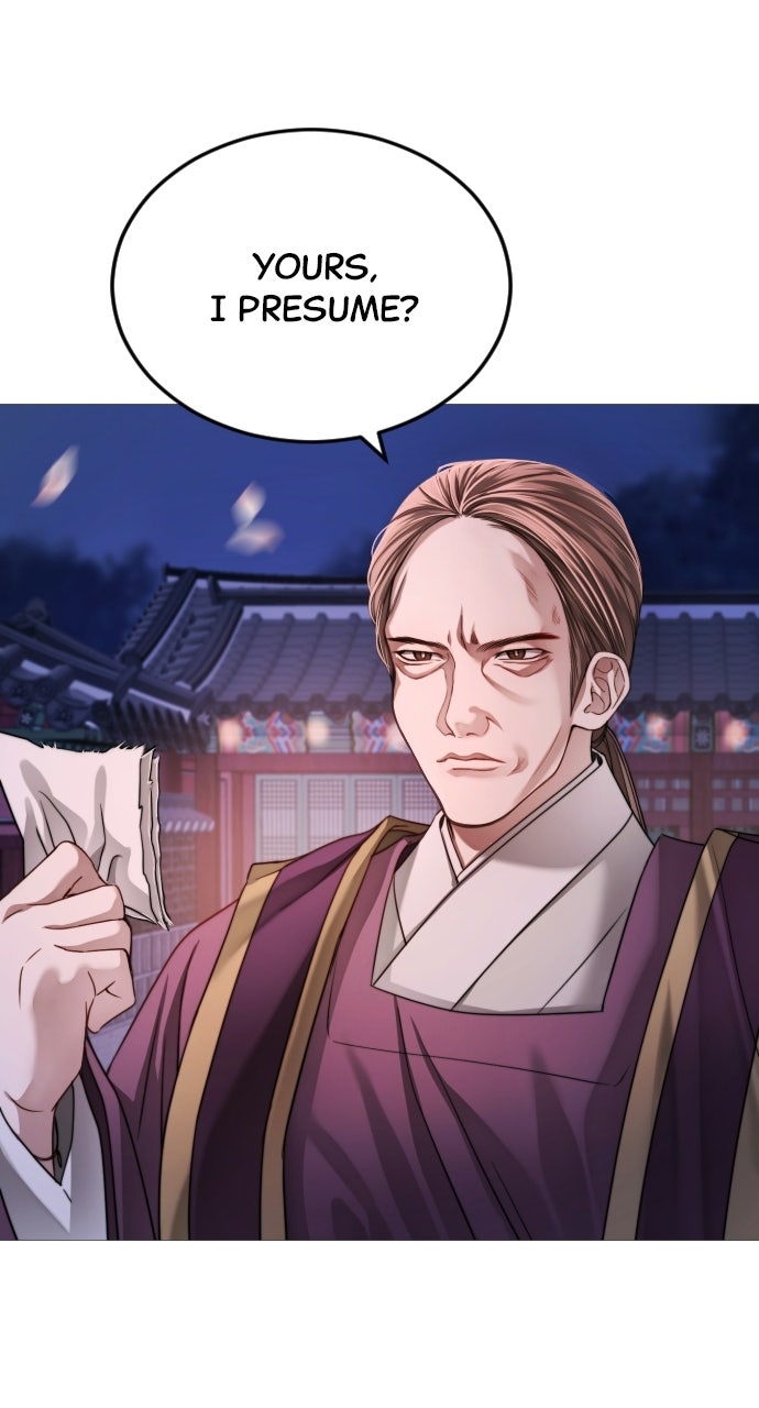 The Knight of the Sightless Sky Episode 4 page 119 - 