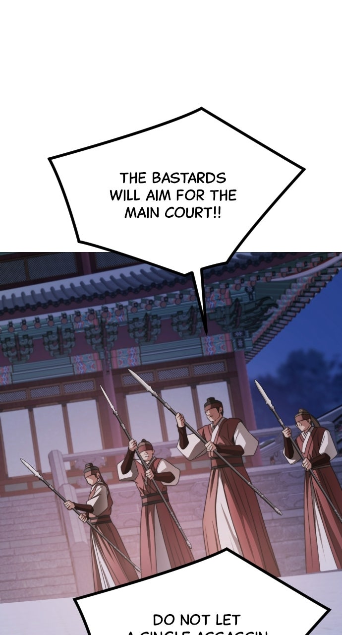 The Knight of the Sightless Sky Episode 4 page 146 - 