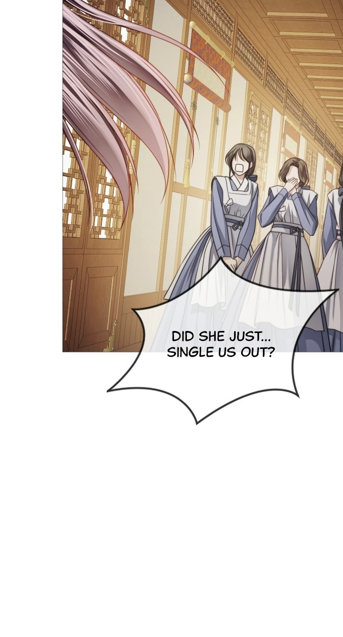 The Knight of the Sightless Sky Episode 4 page 17 - 