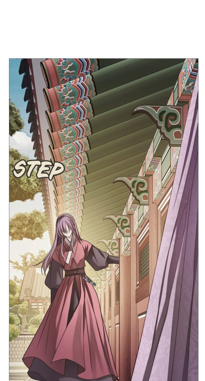 The Knight of the Sightless Sky Episode 4 page 22 - 