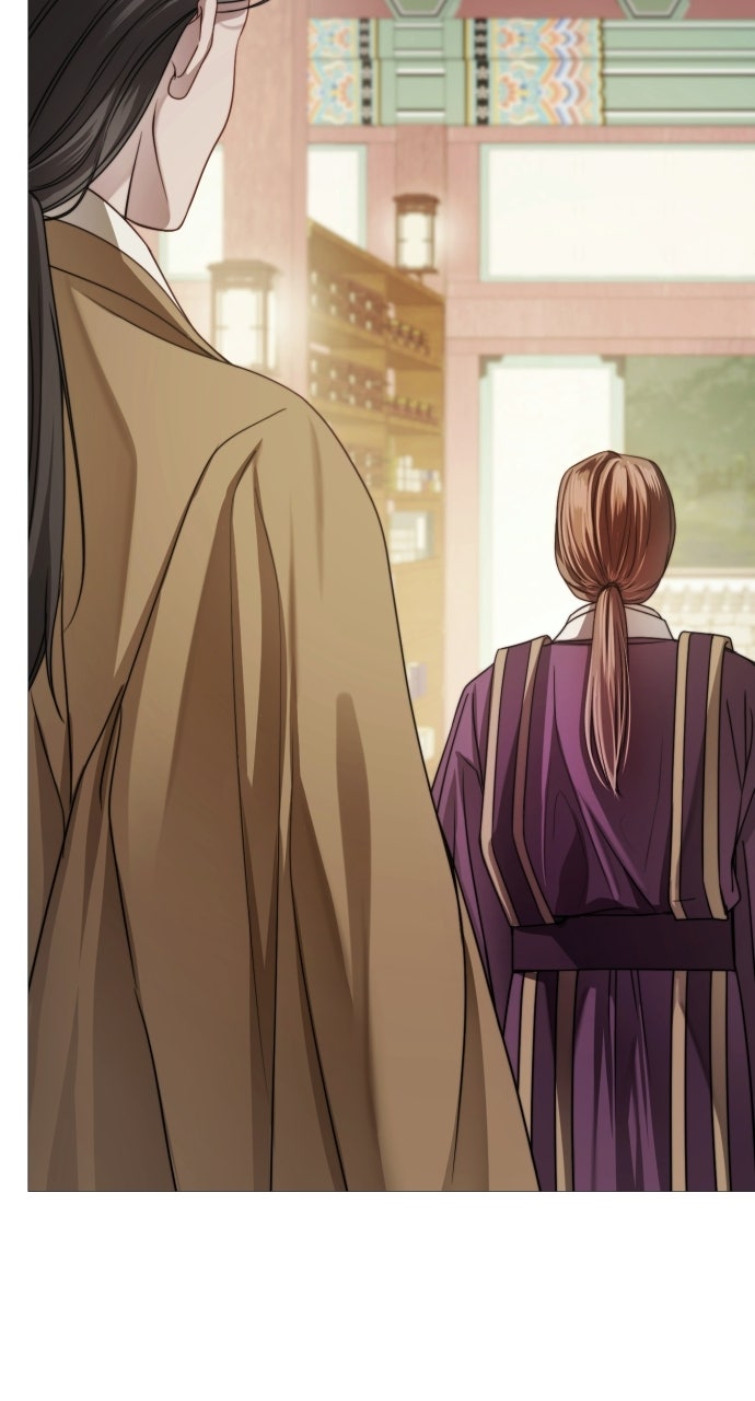 The Knight of the Sightless Sky Episode 4 page 61 - 